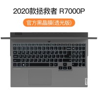 联想拯救者pro132020新款笔记本15.6英寸y7000键盘膜防尘罩|2020款R7000P[黑晶透光]★柔软不晃动