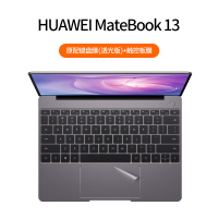 xpro保护13d14matebook14键盘膜magicb|MateBook13专用[透明]+触控板膜