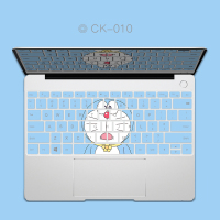 彩绘matebook1314寸matexpro电脑创意防尘magicbookpro垫可爱女|CK-010-请备注电脑型号