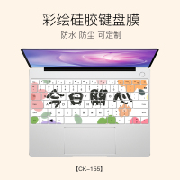 彩绘matebook1314寸matexpro电脑创意防尘magicbookpro垫可爱女|CK-155-请备注电脑型号