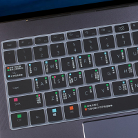 锐龙版全笔记本magicbook15电脑款matebook14键盘膜xpro13.9m|matebook13寸[黑色]