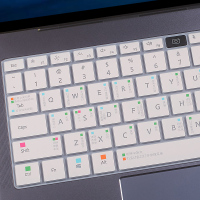 锐龙版全笔记本magicbook15电脑款matebook14键盘膜xp|matebook14/20款X13寸[蔷薇粉]