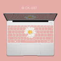 彩绘matebook1314寸matexpro电脑创意防尘magicbookpro垫可爱女|CK-037-请备注电脑型号