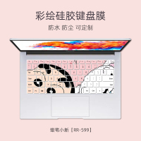 电脑键盘保air14键盘膜可爱联想小新华硕惠普笔记本戴尔g3macbookmatebook14|蜡笔小新[RR-599]