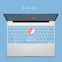 彩绘matebook1314寸matexpro电脑创意防尘magicbookpro垫可爱女|CK-052-请备注电脑型号