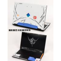 代5代4适用于惠普笔记本电脑英特尔版贴膜5/光影6plus精灵6代代3代/5代4代15.6寸暗影精灵6暗夜精灵保护贴纸