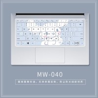 pro13小新卡通可爱mac13.3寸戴尔air14定制键盘膜联想15matebook惠普星15.6笔记本|MW-040