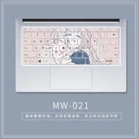 pro13小新卡通可爱mac13.3寸戴尔air14定制键盘膜联想15matebook惠普星15.6笔记本|MW-021