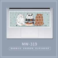 pro13小新卡通可爱mac13.3寸戴尔air14定制键盘膜联想15matebook惠普星15.6笔记本|MW-319