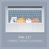 pro13小新卡通可爱mac13.3寸戴尔air14定制键盘膜联想15matebook惠普星15.6笔记本|MW-237