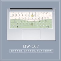 pro13小新卡通可爱mac13.3寸戴尔air14定制键盘膜联想15matebook惠普星15.6笔记本|MW-107