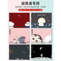 联想拯救者2020y70007000p2019适用于电脑贴纸r7000r720e520y9000xy9000k外壳笔记本