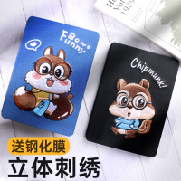 9.72018平板6电脑id7air3皮套防摔全包新款id保护套pro10.5薄网air2软壳2019英寸硅胶10.2寸