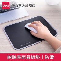 2227树脂橡胶防滑舒适家用办公用品游戏学生鼠标垫桌垫