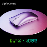 蓝牙双模充电式戴尔惠普女生适用于联想微软pm9id手机用鼠标无线静音可mac笔记本电脑