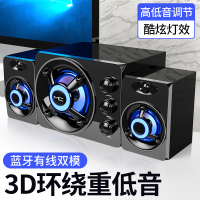 喇叭有线扬声器笔记本重音音响家用usb音炮台式电脑小音箱d-影响桌面有源外放208电脑