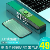 时间闹钟小音响台式家用多媒体电脑音箱重音炮影响大喇