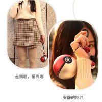 正版精灵球充电宝创意神奇宝贝皮卡移动电源可爱00毫安