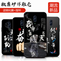 手机壳硅胶男磨砂个性手机套reno标准版防摔保护套reno