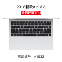 笔记本15.4新款macbookair电脑16mac键盘膜pro|2018新款Air13.3寸[A1932]透明键盘膜