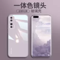 nova7se镜头全包手机壳nova7pro玻璃por套曲面薄潮牌nova75g女款个性外壳曲屏新款novo网红防摔保护