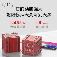 吃鸡电脑户外小钢炮大音量无线蓝牙便携小音箱音响手机音炮迷你