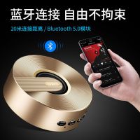 播放器小插卡车载迷你随身新款手机音响钢炮电q2无线蓝牙音箱