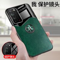 保护套5g软胶全包x10an00薄防摔/x10max手机壳kkgtel-