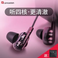 耳机颜值有线游戏吃鸡声辩位 typec入耳式重音耳麦