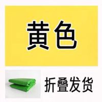 拍照背景布抠图抠布主播加厚无纺布像绿幕布2x3背景|黄色 1x1.5米卷发