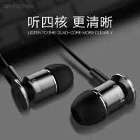 金属魔音耳机k歌手机电脑重音炮有线控带麦入耳式耳塞式