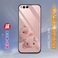 max3/mix3手机壳女max/note3mix2s网红防摔全包磨砂玻璃新款2