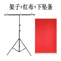 照照摄影布伸缩t型照相馆便携可拍照背景布背景架影楼人像寸|双T+