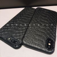 手机壳x/黑色商务max鳄鱼纹11保护套6s8plusxr软硅胶