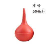 除尘清洁皮多肉专用园艺工具吹吹气球气吹多肉手机相机清洁工具|60亳橡胶气吹1个