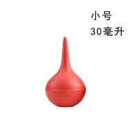 除尘清洁皮多肉专用园艺工具吹吹气球气吹多肉手机相机清洁工具|30亳橡胶气吹1个(迷你款)