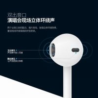 有线耳机耳塞y3x21x9x23x20音质安卓游戏手机