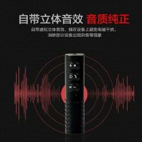 耳麦重音机g蓝牙巨炮ak机电竞电脑接收器转耳