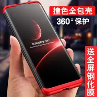 手机壳全包mate20pro手机壳男女款个性防摔保护壳mate20