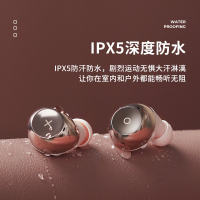 liberfeel原色无线蓝牙耳机双耳入耳式女生款可爱小型运动无线蓝牙安卓 有心于