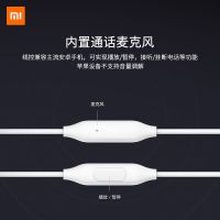 入耳式新版手机活塞耳机清音质安卓耳塞式有线