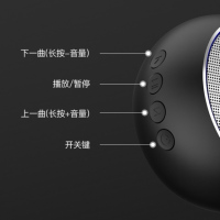 炮大音量户外插卡无线重音蓝牙音箱收款小音响小钢炮迷你便携