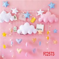 装饰网yy背景布红间男女3d主播背景墙墙纸拍照背景布快手|2573 2.5米宽*2米需拼接