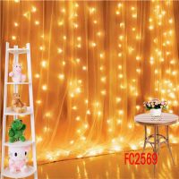 装饰网yy背景布红间男女3d主播背景墙墙纸拍照背景布快手|2569 3米宽*2米需拼接