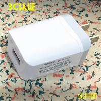 套装充电头单双口数据线2a快充充电器安卓手机|单口5V2.1A充电头 [加1米安卓线]