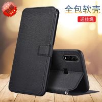 a8手机壳k7皮套pdbm00a52防摔壳保护套全包a72翻盖