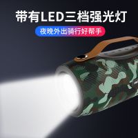 手电筒手提便携广场舞音响插卡重音炮大音量无线蓝牙音箱