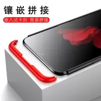 a7x手机壳全包防摔磨砂硬壳a7x保护壳网红男女款手机套