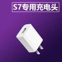 安卓原配数据线手机闪充充充电线33w瓦快type-cx30插头s7充电s7x50pro|闪充头