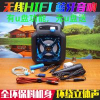 蓝牙音炮蓝牙音响音炮小电脑音响蓝牙音箱迷你音响音响无线
